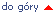 Na g&oacute;r� strony